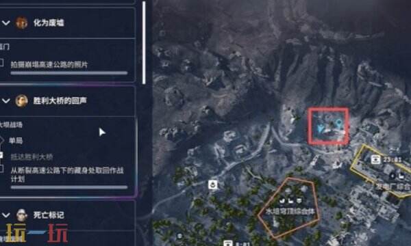 Raiders如何取回作战计划：胜利大桥的回声完成指南2