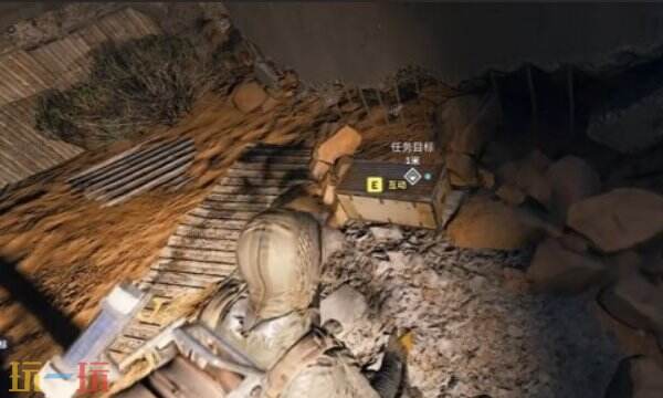 Raiders如何取回作战计划：胜利大桥的回声完成指南4