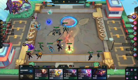 如何在云顶之弈三阶之力中合理管理经济1