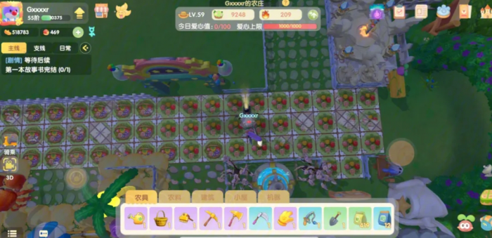 摩尔庄园篱舍修缮的好处有哪些1