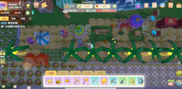 摩尔庄园篱舍修缮的好处有哪些3