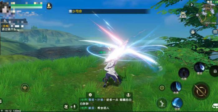 秦时明月手游里有没有装备卸下功能2