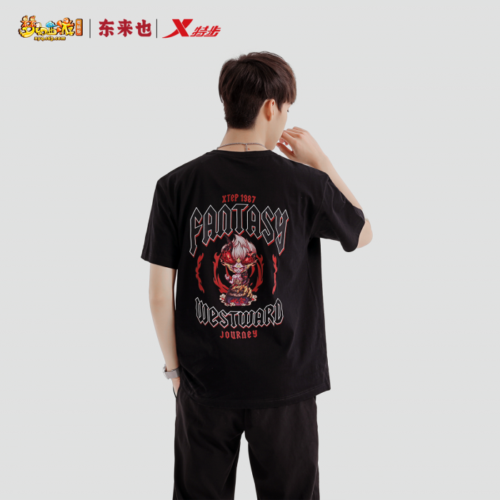 梦幻西游星辉石是否有限制使用次数3