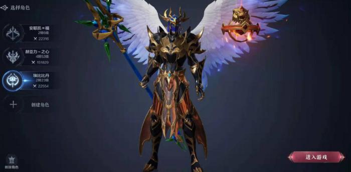 全民奇迹2战士带哪几个技能3