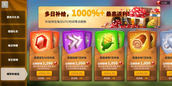 万国觉醒多彩烟花能否带来改变3