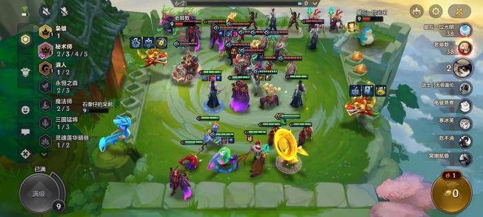 金铲铲之战后期应该如何合理利用道具2