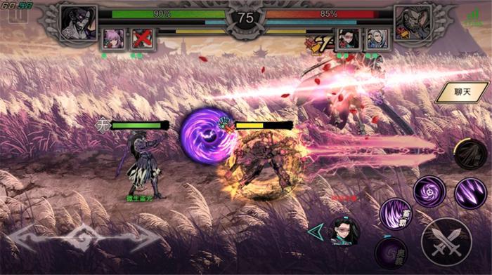 提高影之刃三悟性的技巧有哪些3