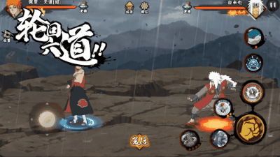 火影忍者如何提升自己以获得博人传十尾3