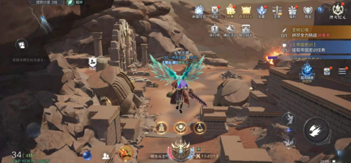 全民奇迹法师拿什么盾牌能获得最佳效果1