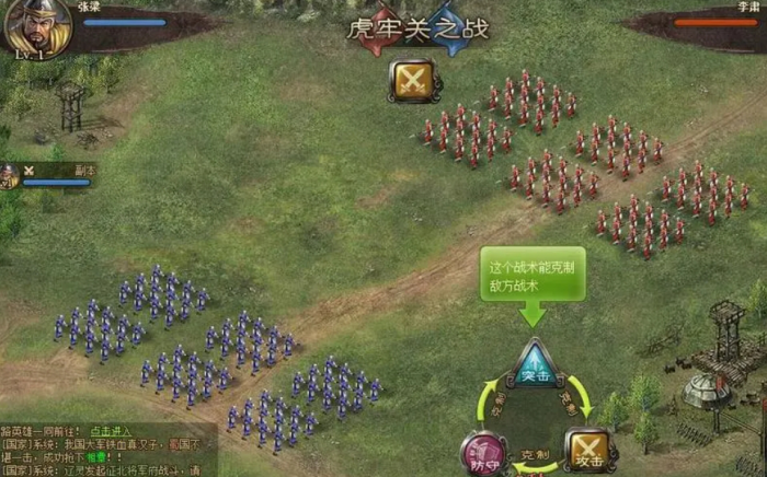 得到攻城掠地杜康酒有没有什么窍门3