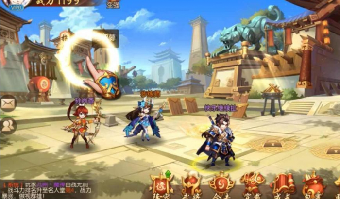 圣武将在少年三国志游戏中是如何得到的1