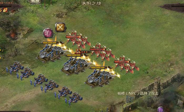 过于禁的攻城掠地是否能被接受3