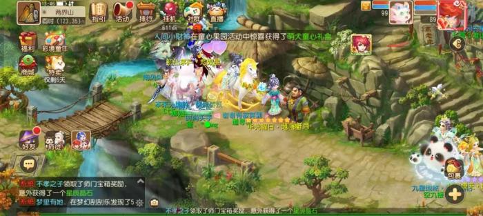 梦幻西游中的灵刃宝宝能否进行进化2