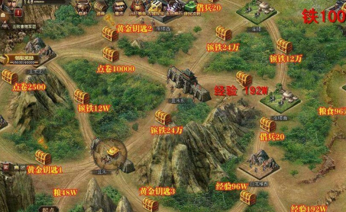 攻城掠地曹操154如何度过的1