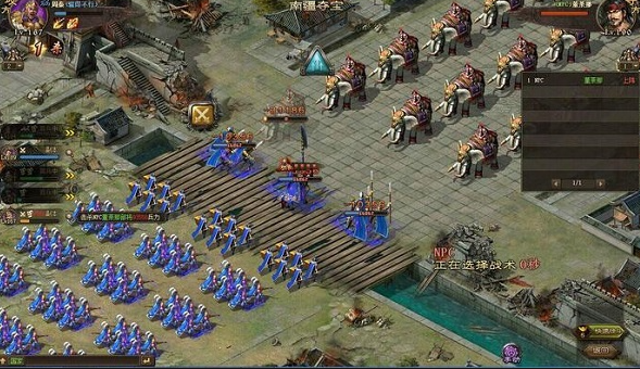 攻城掠地手游御宝砂怎么获得1