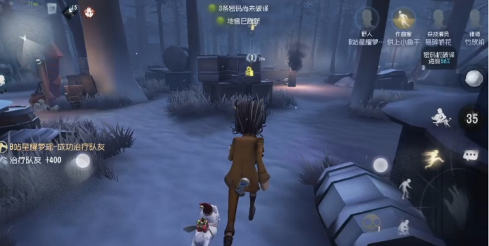 第五人格昆虫学者技能如何应对不同对手1