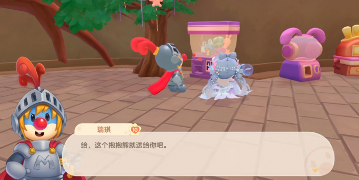 有什么秘诀可以提高摩尔庄园的魅力值1