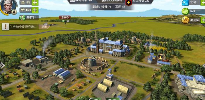 二战风云卡车号的设计是如何完成的3