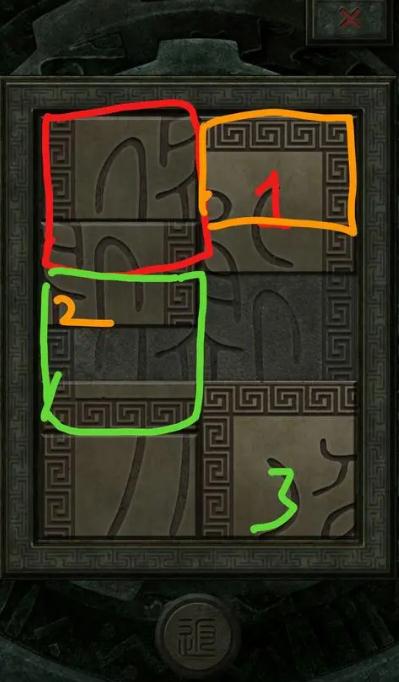 商洛山古墓中绝世将军的长生劫应如何度过3