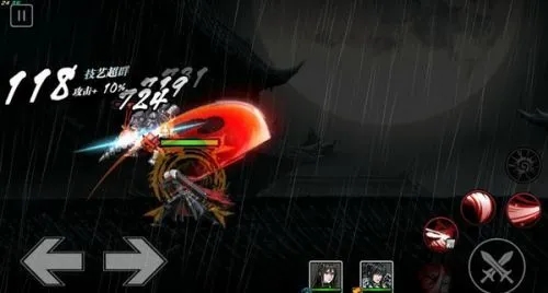 为影之刃2人物技能加点提供一些建议2