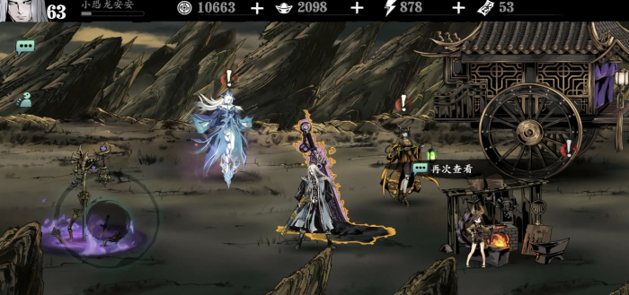 影之刃通过无尽十层后有什么东西会掉落1