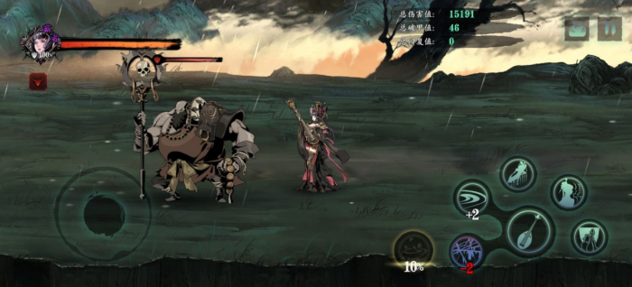 影之刃通过无尽十层后有什么东西会掉落3