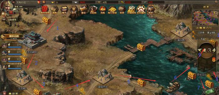 攻城掠地陨铁能够用在哪些方面1