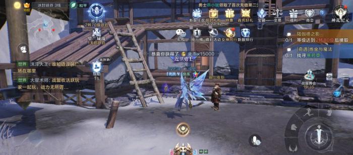 全民奇迹受伤的熊发生了什么事情2