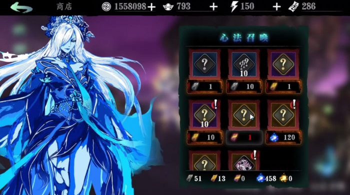 如何有效提升影之刃3功法羁绊2