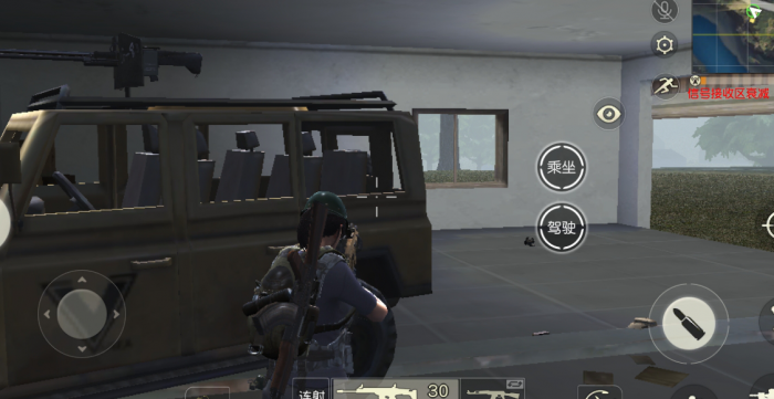 新手在荒野行动中该如何选择枪支1