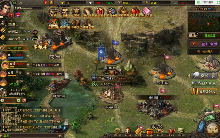 攻城掠地晶石和铁选哪个更划算2