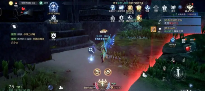 全民奇迹里的护身符是怎么得到的1