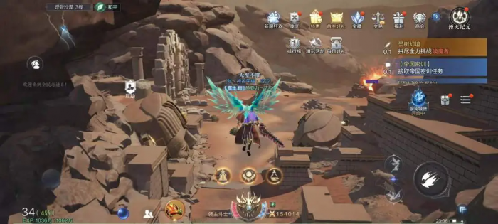 全民奇迹里的护身符是怎么得到的3