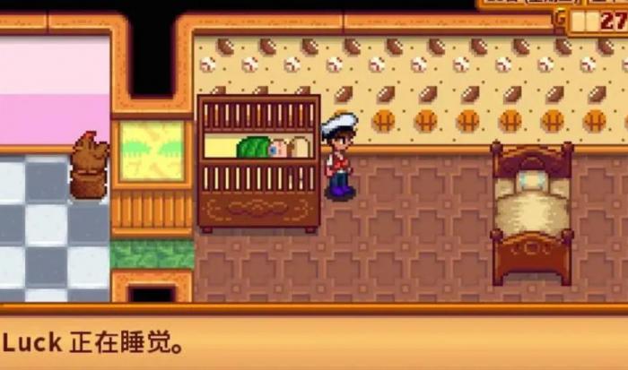 请问如何才能使星露谷物语的州长喜欢喝汤1