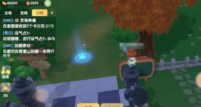 摩尔庄园点篝火需要使用什么材料2