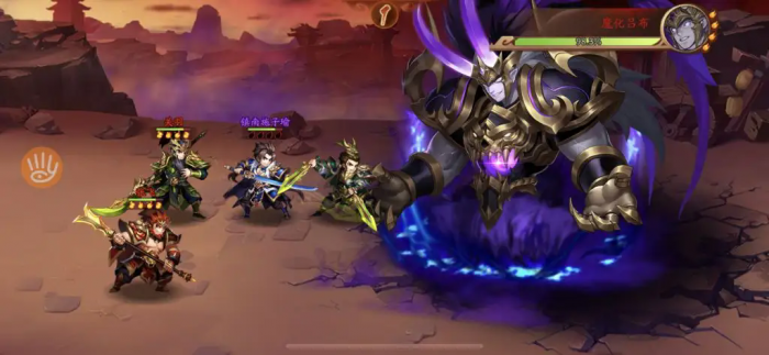 少年三国志如何搭配才能使陆逊战斗力倍增1