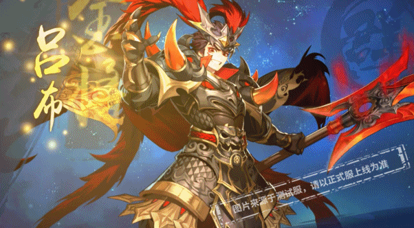 少年三国志如何搭配才能使陆逊战斗力倍增2