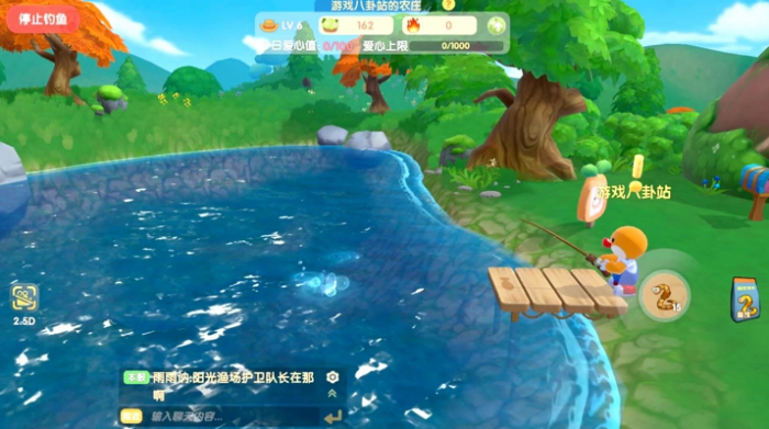 怎么能获得摩尔庄园青椒装饰3