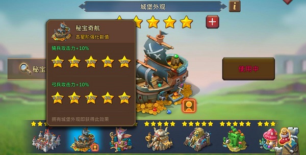 王国纪元边境之门515的游戏玩法有哪些1