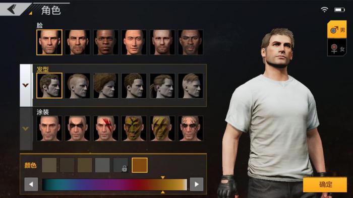 绝地求生能否不丢弃配件而捡枪2