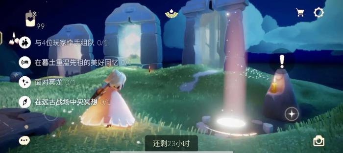 能否告诉我光遇中提升翅膀等级的技巧2