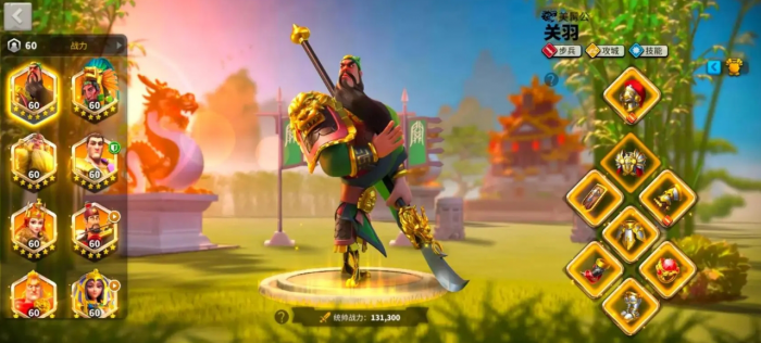 想要在万国觉醒中保护士兵有什么措施1