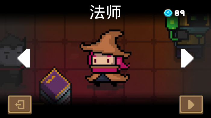 关于元气骑士你觉得哪种刀最厉害1