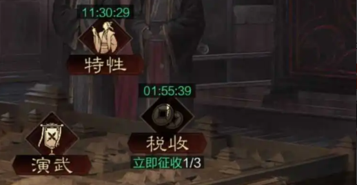 如何合理搭配率土之滨甄洛团队1