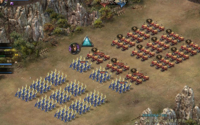 如何改进攻城掠地运动会的命名方式2