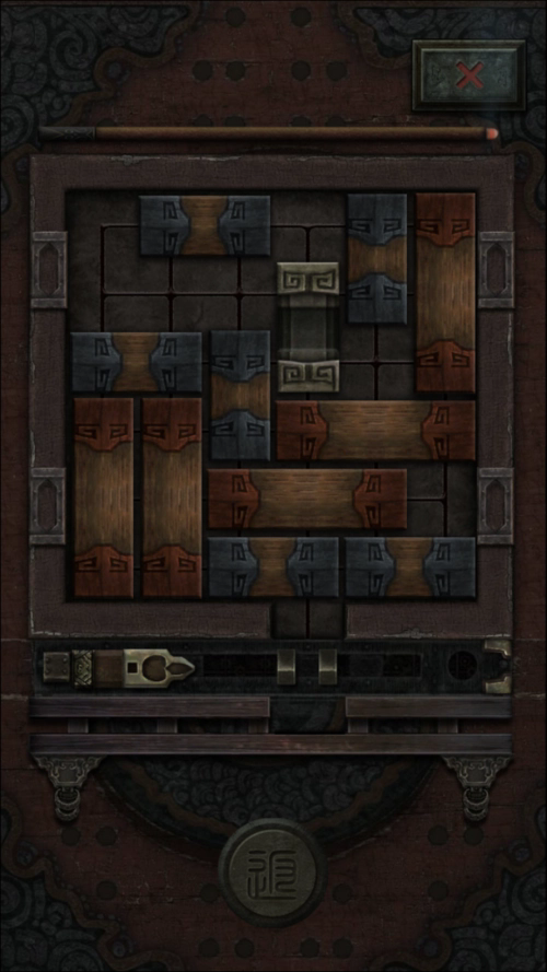 长生劫第二关绝世将军是否被限制了行动2