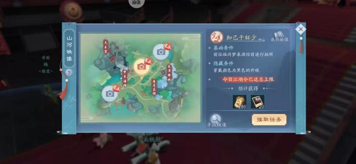 诛仙手游云梦技能中有没有特别厉害的技能1