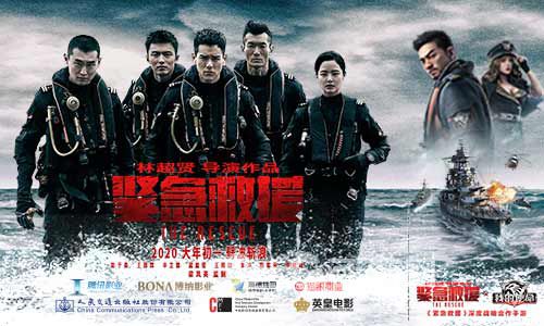 在热带雨林里买到风衣的可能性大吗2