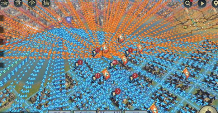 该使用什么材料来建造率土之滨的统帅厅1