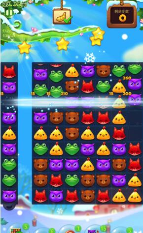 如何解锁开心消消乐134关的下一关1